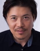 Akihiro Kitamura