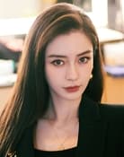 AngelaBaby