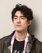 Lin Gengxin