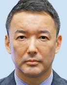 Taro Yamamoto