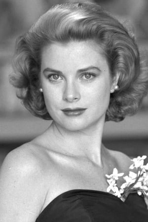 persons/2024-08-25/grace-kelly-zLbuA51qjFWrRhxyoEnWu8fOOb7.jpg