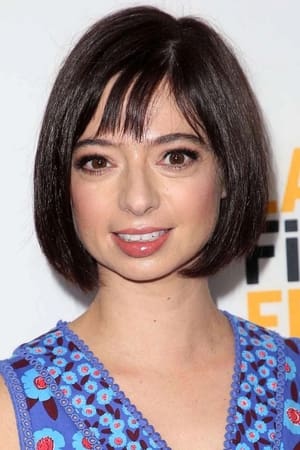 persons/2024-08-25/kate-micucci-q3Y1gFkkybVkM7lw9rgTJu5Hx1Y.jpg