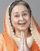 Farida Dadi