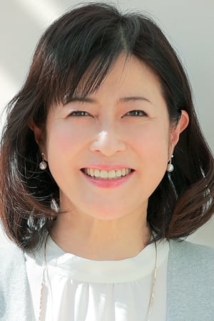 persons/2024-08-26/kumiko-okae-tH4b9EsWvnZa3tQ59uiacAQcbO0.jpg