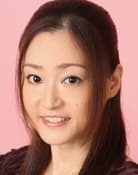 Akiko Kawase