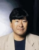 Kôji Suzuki