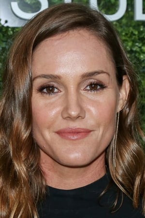 persons/2024-08-27/erinn-hayes-vvLfIx9yjYS9ZvxVbZnBdCkiObz.jpg