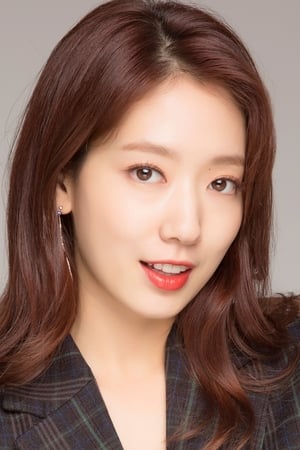 persons/2024-08-27/park-shin-hye-5wyerOQUW0Ej7Xs8eqfwdoJgV7E.jpg