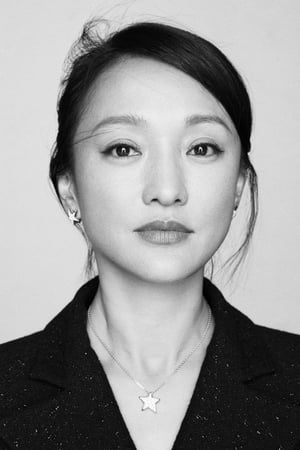 persons/2024-08-27/zhou-xun-oXpUBTfcOafc4wD54Qa2uItAok9.jpg