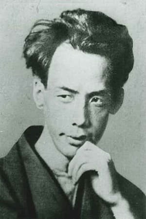 persons/2024-08-28/ryunosuke-akutagawa-jFGg8JvTVUt2227Zph8bTkpgNR6.jpg