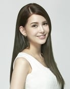 Hannah Quinlivan