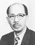 Masaichi Nagata