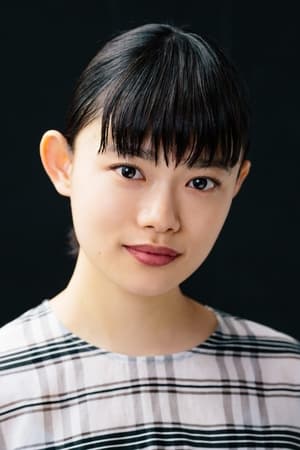 persons/2024-08-29/hana-sugisaki-uMdZegIX39id7QdYfnYPkpdFLFo.jpg