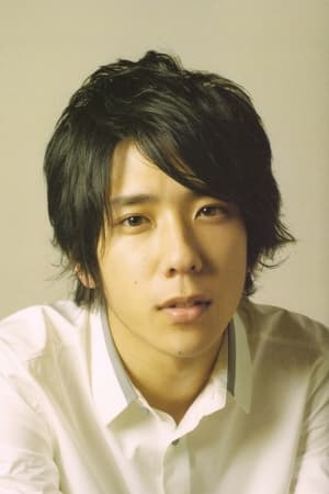 persons/2024-08-29/kazunari-ninomiya-5a57cL7idPD7Sm1D0BhQdQSxYph.jpg