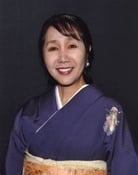 Akiko Shima