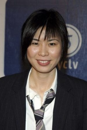 persons/2024-08-30/alice-wu-4nOKxXZwwczb6icdmPc1L3UiUG.jpg