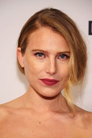 persons/2024-08-30/dree-hemingway-qbANSxvG3xWay9aNEpq5gv9qL1.jpg