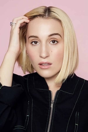 persons/2024-08-30/harley-quinn-smith-nsYy6hebJpIwPjS4AcuheKguklC.jpg