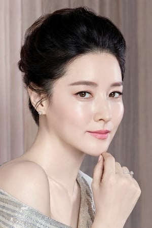 persons/2024-08-30/lee-young-ae-530vdRY1PyrLtfeNdZ6GfQKvDvN.jpg