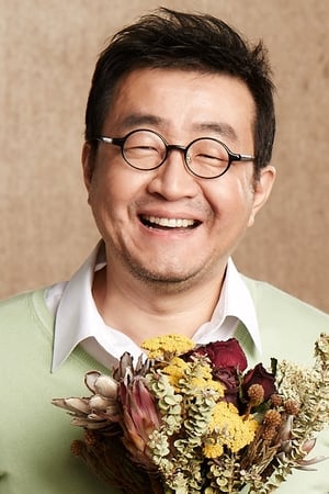 persons/2024-08-30/nam-moon-chul-fMzcIjFKW3fROYFAJaBFAUQDTMO.jpg