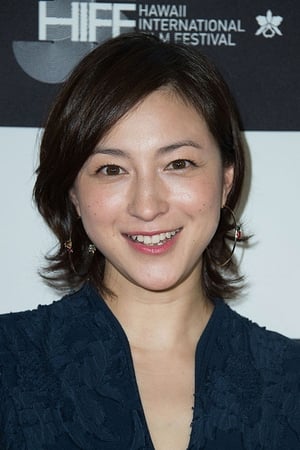 persons/2024-08-30/ryoko-hirosue-oPJVTBsvSI9h0eEY8IrCz2aEqaP.jpg