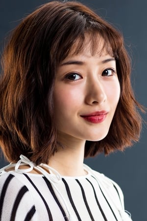 persons/2024-08-30/satomi-ishihara-uqsOoOy1wTjVSURG31KuMgeTIP9.jpg