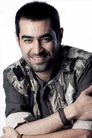 persons/2024-08-30/shahab-hosseini-xTa453MfHKy631gE0UN3VJT2FXm.jpg