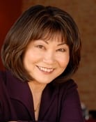 Cheryl Hamada