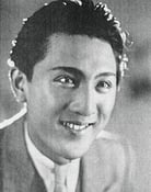 Haruo Tanaka