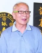 Ip Chun