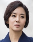 Jo Kyung-sook