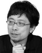 Kazuya Tsurumaki