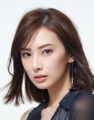 Keiko Kitagawa