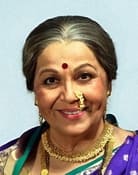 Rohini Hattangadi