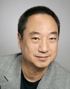 Ron Nakahara