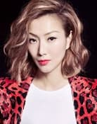 Sammi Cheng