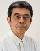 Toshiaki Inomata