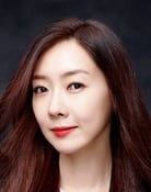 Yoo Ji-yeon