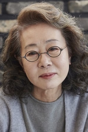 persons/2024-08-30/youn-yuh-jung-4T5Av2PmvrVL7vtFLOmdxWHkpJU.jpg