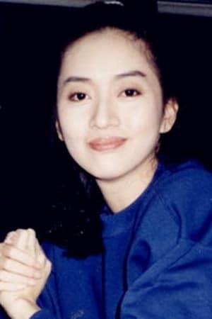 persons/2024-08-31/anita-mui-yim-fong-2WJCH2uUdvoIyxVUvIcC3oqb2UV.jpg