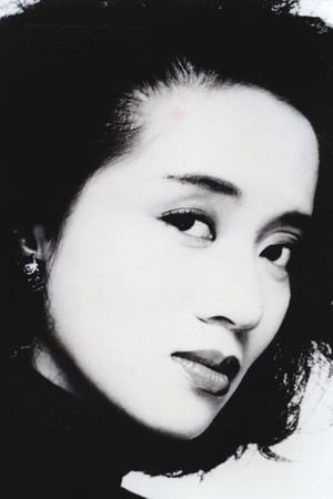 persons/2024-08-31/anita-mui-yim-fong-3fN6NZrMFk8Q0DIMnJ2ahioiBID.jpg