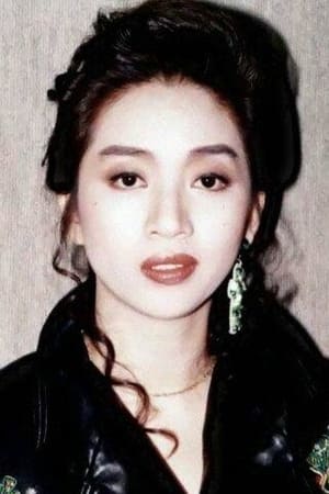 persons/2024-08-31/anita-mui-yim-fong-6vJDAOY24y0iWFik5NOzNKCysLn.jpg