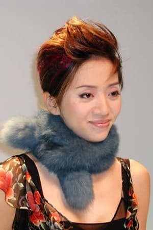 persons/2024-08-31/anita-mui-yim-fong-77PBZJagShtBGq8EEJigobfMO2n.jpg