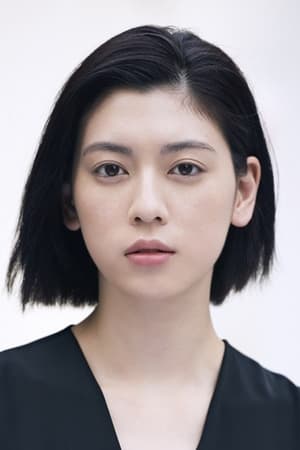 persons/2024-08-31/ayaka-miyoshi-62oahK2mc58X5sNrxyhCVXKryIx.jpg