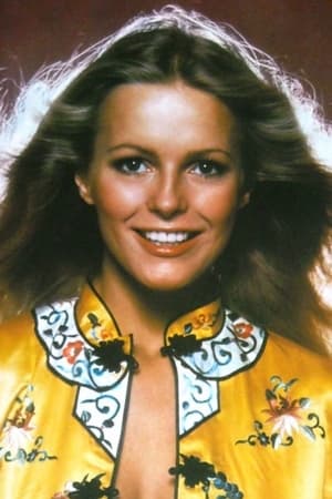 persons/2024-08-31/cheryl-ladd-zT8eL1YQXxCh1u1swBoLrDSX661.jpg