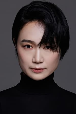 persons/2024-08-31/choi-hee-jin-22UubY9EHcXVyVFq0MUvuvEyioI.jpg