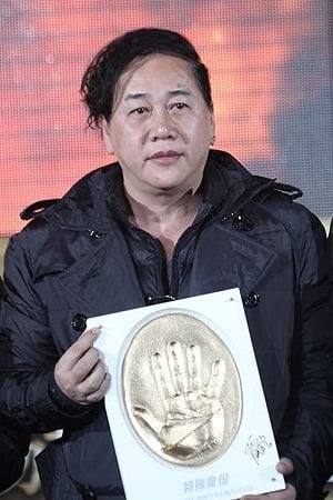 persons/2024-08-31/clarence-yiu-leung-fok-t8UeECzVxKNgyJeZWNmRht9KgnF.jpg