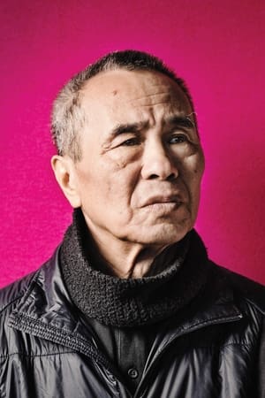 persons/2024-08-31/hou-hsiao-hsien-wAopWTkzzjnUeegmG0wOUbAEJw4.jpg