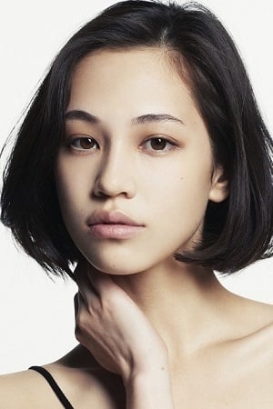 persons/2024-08-31/kiko-mizuhara-666hwLLUEk86zeWRdanujR4q5e.jpg