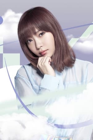 persons/2024-08-31/rino-sashihara-MemWMt6YmjXYuAI4McrNBwd4aA.jpg